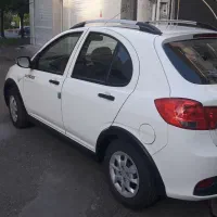 کوییک معمولی