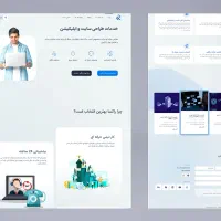 طراحی سایت|خدمات رایانهای و موبایل|خسروشاه, |دیوار