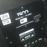 اسپیکر باند|صوتی و تصویری|بهبهان, |دیوار