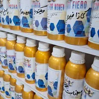 توزیع عطر فرانسه  ۶۰۰۰ گرمی