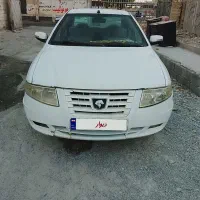 ماشین