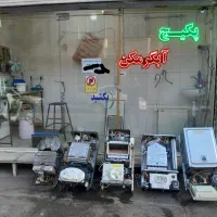تعمیرات پکیج،برد،آبگرمکن،بخاری باضمانت کتبی