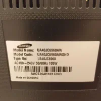 تلویزیون سامسونگ ۴۰ اینچ کره|تلویزیون و پروژکتور|تهران, تهرانپارس جنوبی|دیوار