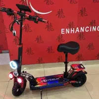 موتور برقی...شارژی