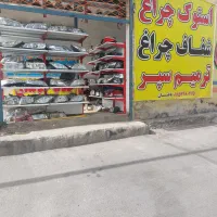 چراغ استوک ۲۰۷ کروز سورن پلاس دناپلاس رانا