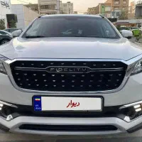 فیدیلیتی 7نفره رینگ10پر(گیربکس جدید)مشابه صفر