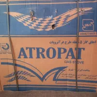 اجاق گاز طرح فر