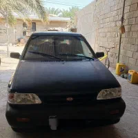 شادگان