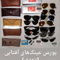 عینک ریبن با کیفیت شیشه اصلی