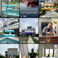 جذب بازاریاب تلفنی املاک دورکاری