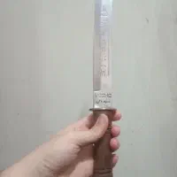 چاقو