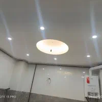 کناف الوند و مهرگان و زیباشهر|خدمات پیشه و مهارت|الوند, |دیوار