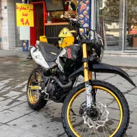 تریل t2 250