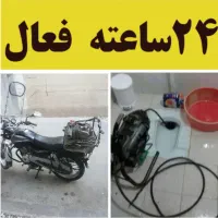 لوله بازکنی/ تخلیه چاه شبانه روز هرمنطقه یک شعبه|خدمات پیشه و مهارت|تهران, ازگل|دیوار