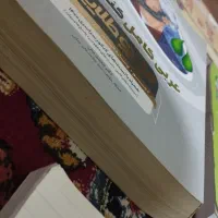 کتاب های کنکوری شامل همه رشته ها مخصوصا تجربی|کتاب و مجله آموزشی|کلاله, |دیوار