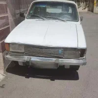 وانت 84