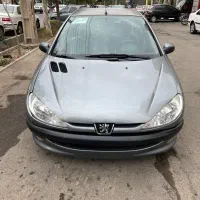 ‌۲۰۶ تمیز و مرتب