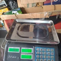 ترازو وزین تراز