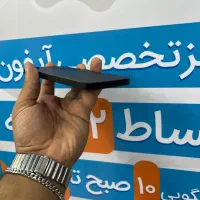 ایفون 16eکارکرده و اکبند بدون پیش پرداخت