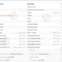 ایفون 11pro 512|موبایل|ازنا, |دیوار
