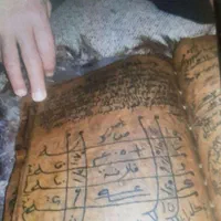 دعانویسی کهنه کار