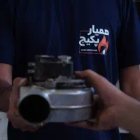 تعمیرات مجاز و تخصصی انواع پکیج دیواری|خدمات پیشه و مهارت|اصفهان, شاهزید|دیوار