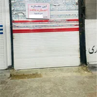 اجاره مغازه طلافروشی میدان مرکزی دهدشت|اجارهٔ مغازه و غرفه|دهدشت, |دیوار