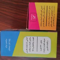 کارت اموزشی حروف و اعداد|لوازم التحریر|یزد, |دیوار