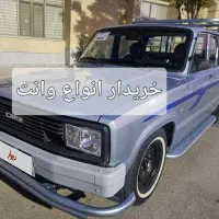 معامله جک لیفان هایما ام وی ام جیلی برلیانس|خودرو سواری و وانت|اصفهان, سروستان|دیوار