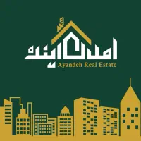 آپارتمان-160-متری-نوبهار