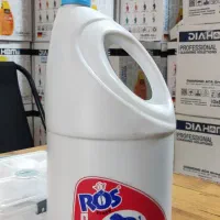 جرمگیر ros ترکیه ای / به قیمت عمده