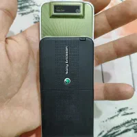 Sony Ericsson S500|موبایل|پرند, فاز ۱|دیوار