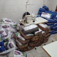 پشه بند چادر مسافرتی ماشین کودک و نوجوان|اسباب و اثاث بچه|تهران, ائمه اطهار|دیوار