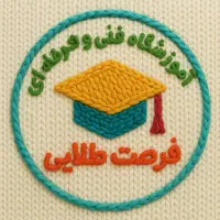 دوره آموزشی تخصصی ترید انس جهانی طلا