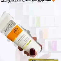 کرم های تخصصی بیوممتیک( جوان ساز)