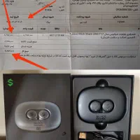 هدفون شیائومی بلک شارکT17 سه روزخریدم۲نیم زیرقیمت