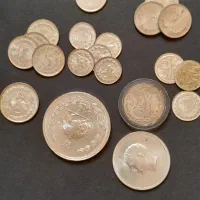 سکه، انگشتر، ساعت