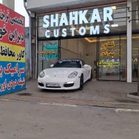 شیشه دودی کاور محافظت بدنه خودرو