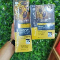 شامپو و ماسک آرگان لایتنس+ارسال رایگان