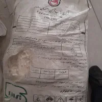 کود سولفات امونیوم شکری کود اوره