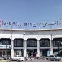 امتیاز ملی مهربانی