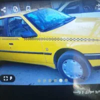 تاکسی پژو 95دوگانه سوز