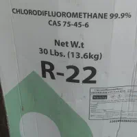 گاز R22 نیترومی