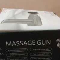 ماساژور اورجینال مینی گان