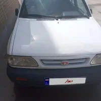 پراید دوگانه بدون رنگ