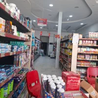 استخدام نیروی مرد برای  فروشگاه افق کورش