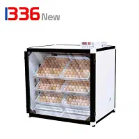 دستگاه جوجه کشی|ماشین‌آلات صنعتی|جهرم, |دیوار