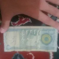 پول و سکههای قدیمی و پهلوی و سوریه|کلکسیون سکه، تمبر، اسکناس|سبزوار, توحیدشهر|دیوار