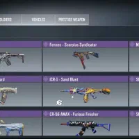 سلام اک خام استبه نام خدا