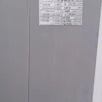 یخچال فریزر دو درب هانیزان